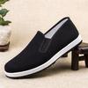 Wormwood health cloth shoes, new old Beijing cloth, sweat-absorbing, breathable, non-slip, comfortable and casual one-pedal men's shoes