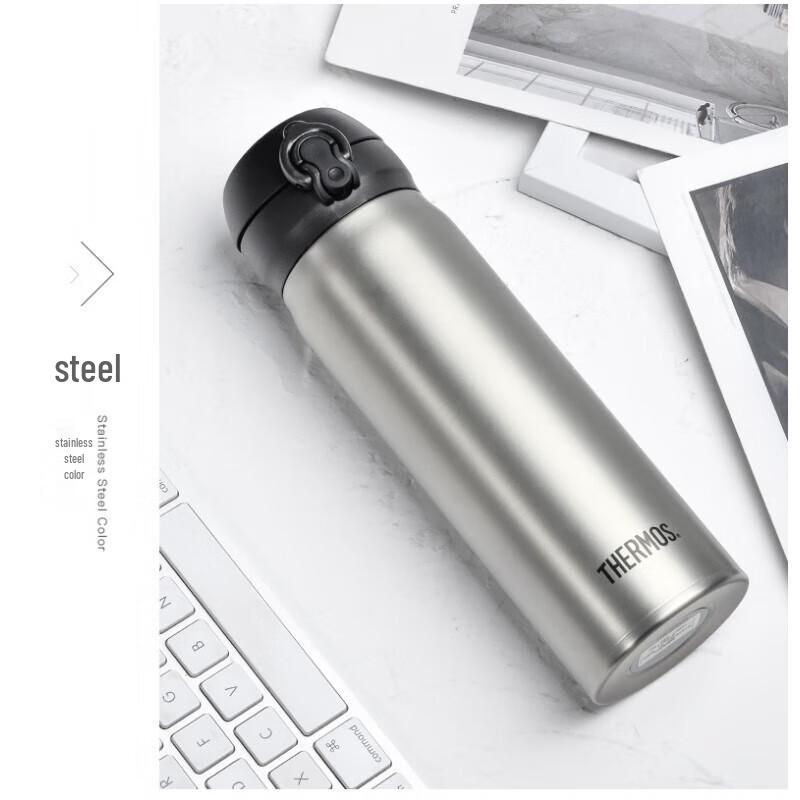 Thermos JNL-500 SBK Stainless Steel Insulated Water Bottle