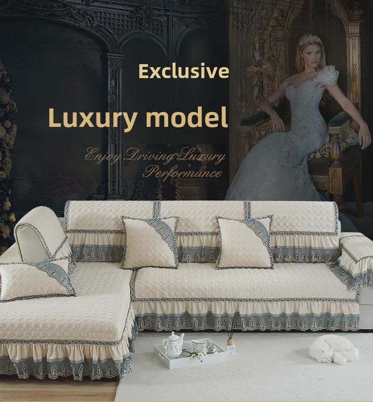 European-Style Four-Season Non-Slip Sofa Cushions - Fabric & Leather Covers