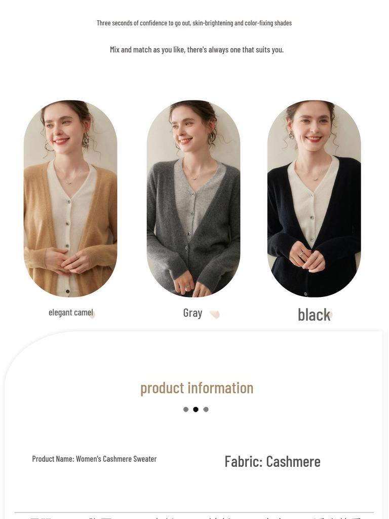 Women's V-Neck Colorblock Cashmere Cardigan Sweater - Loose Knit Autumn/Winter Top