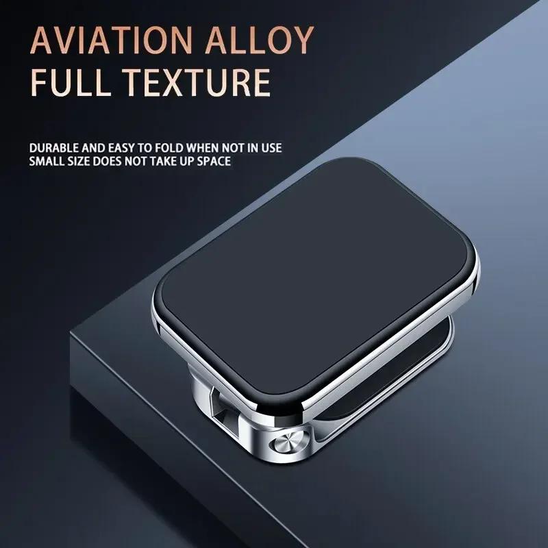 Magnetic Car Holder Attraction Universal Instrument Panel Mobile Phone Holder For iPhone15 14 13 Samsung Xiaomi Huawe Car Holder