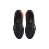 Nike Lunar Roam Black Safety Orange Men Sneakers Anthracite Cool-Grey HJ8999-001
