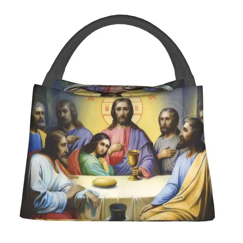Divine Mercy Insulated Lunch Bags for Camping Travel Jesus Portable Cooler Thermal Lunch Box Women