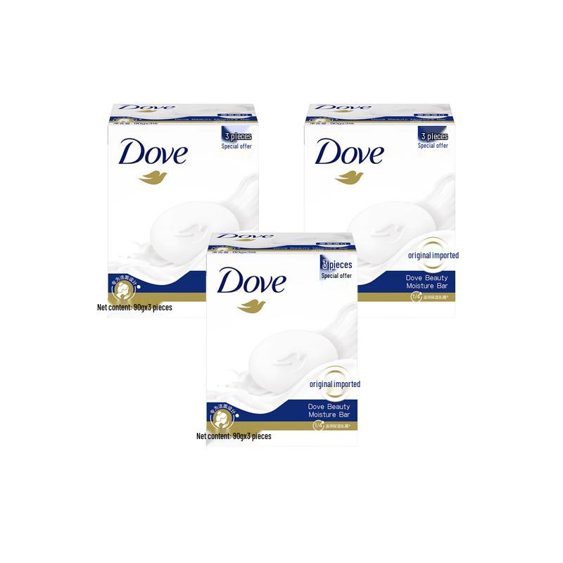Dove Pomegranate Milk Scent Softening Beauty Bars, 90g (9-Pack)