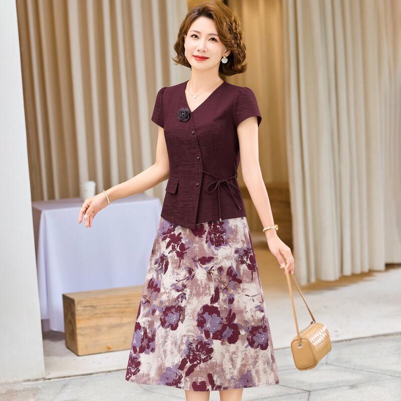 Women s Summer V-Neck Top & Printed Skirt Two-Piece Set 2XL