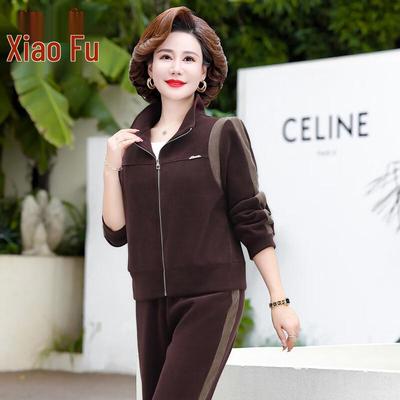 Costumes et ensembles – Vêtements de sport