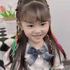 Rainbow Braided Headband & Hair Tie for Women and Children