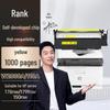 G&G W2080A Compatible Toner Cartridge for HP Printers