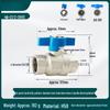 All-Copper Water Heater Ball Valve
