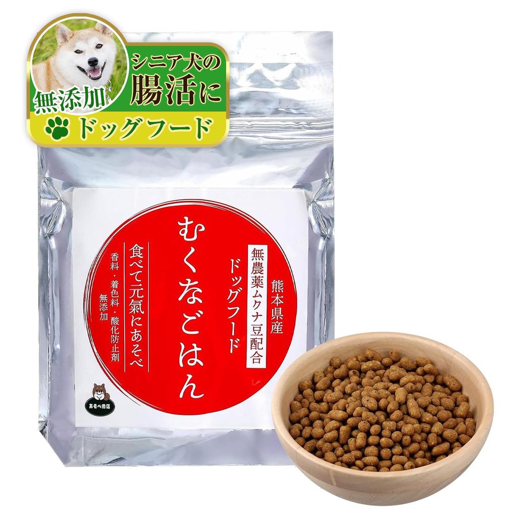 domestic dog mucuna mucuna bean night nutritional nourishing tonic Additive-free food, rice, 500g, combination, snack, crying, wandering, support,