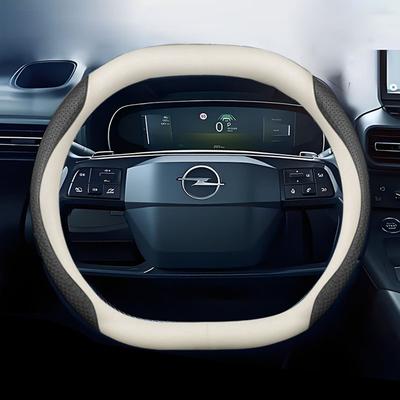 Accesorios Interior – Forros para volantes y tiradores