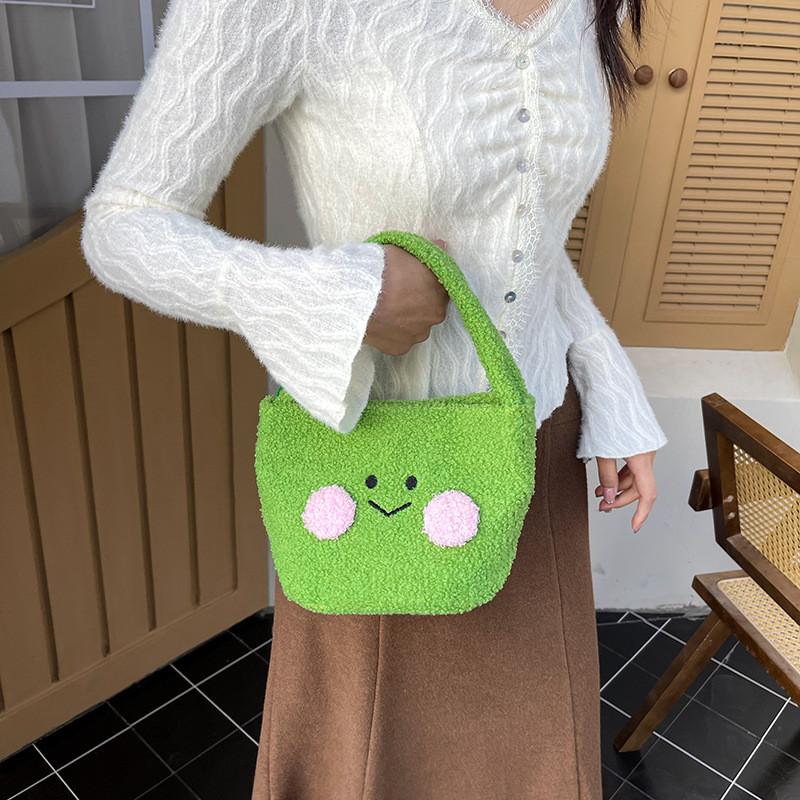 Adorable Plush Mini Shoulder Bag In White Yellow Green And Brown For Trendy Girls
