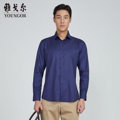 Herren Business Casual Langarmhemd