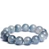 Hongchu Crystal Natural Venus Blue Rabbit Hair Crystal Bracelet Blue crystal rabbit hair crystal bead bracelet