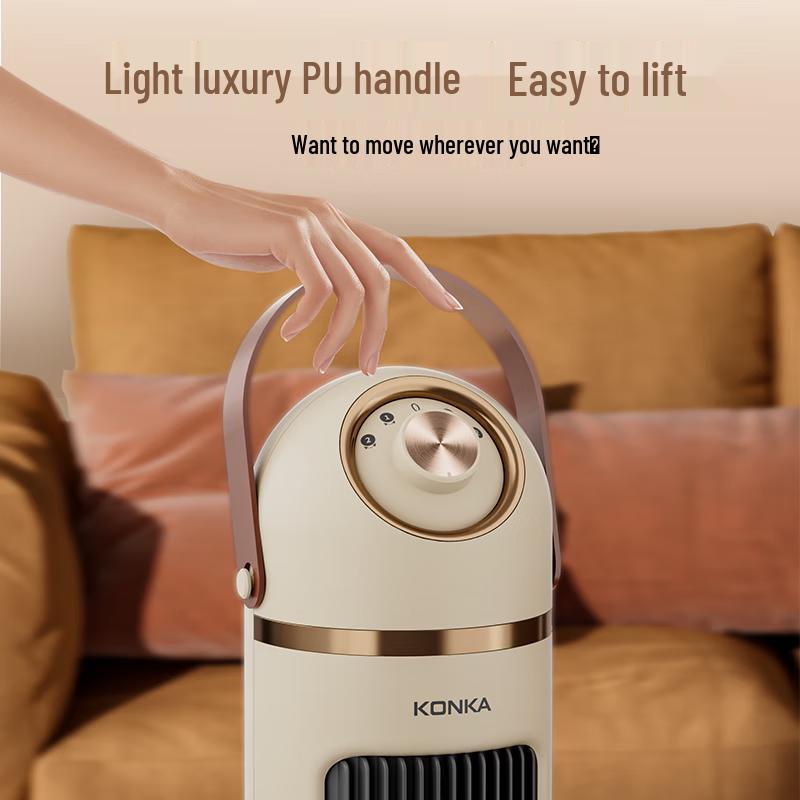 Kangjia Vertical Oscillating Fan Heater