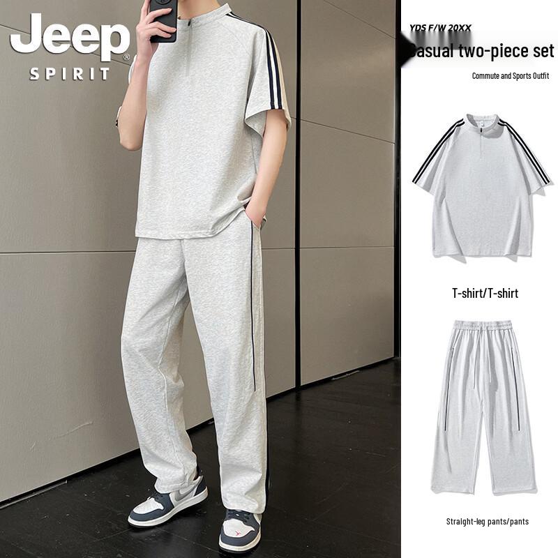

Мужской летний комплект: футболка с полумолнией и брюки JEEP SPIRIT L