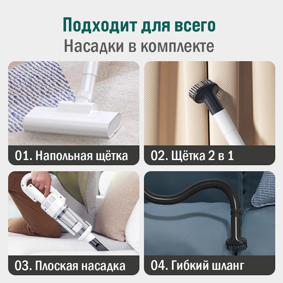 Portable Car Hand Vacuum Cleaner, Powerful Suction, Rechargeable, Lightweight