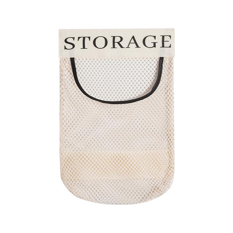 

Wall-Mounted Kitchen Trash Bag Organizer - Large Capacity Mesh Storage Bag