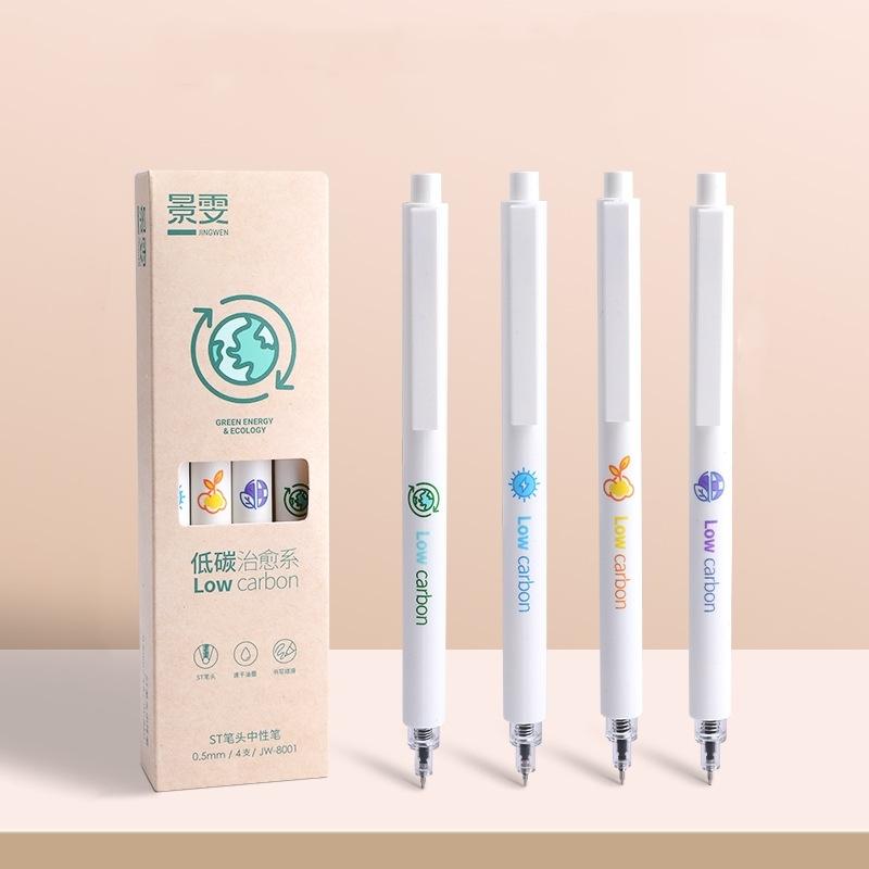 

Набор из 4 низкоуглеродистых гелевых ручек, простые белые шариковые ручки 0,5 мм, черные чернила для письма, офиса, школы