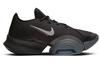 Nike Air Zoom SuperRep 2 Nero Metallo Peltro CU6445-001