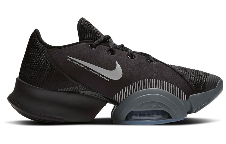 Nike Air Zoom SuperRep 2 Nero Metallo Peltro CU6445-001