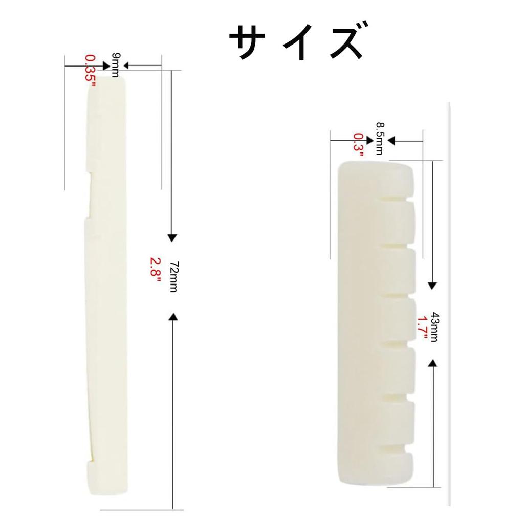 HUIKKJP Części zamienne do mostka i siodełka gitary akustycznej, wykonane z prawdziwej kości, 2 zestawy po 4 sztuki