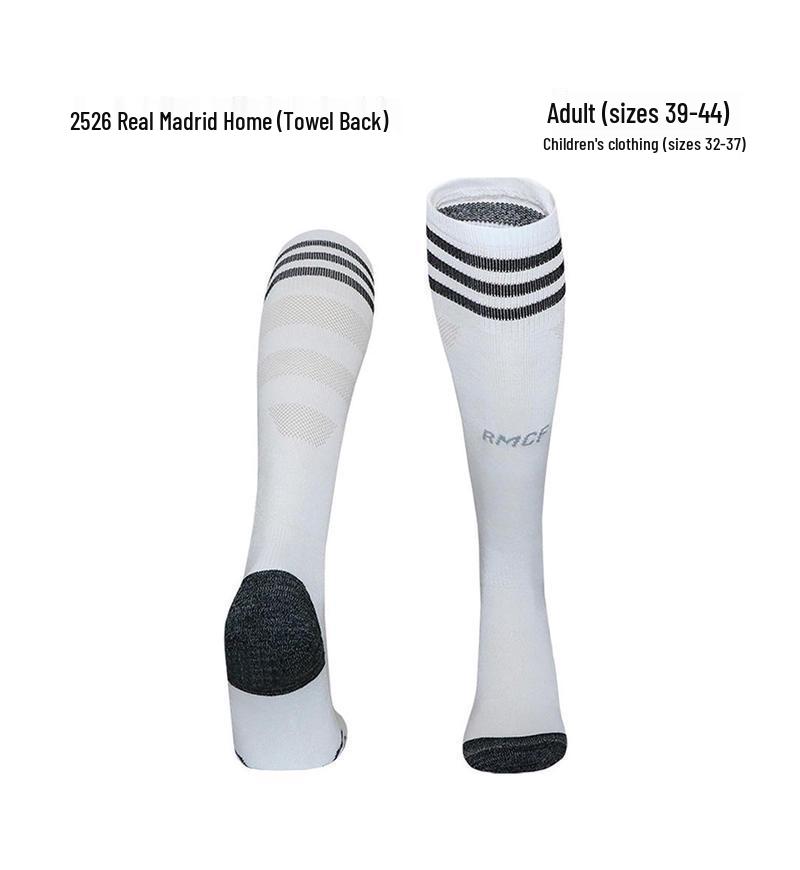World Cup Over-the-Knee Football Socks - Argentina & Miami Barca Design for Adults & Kids