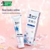 Darlie Star White Scented Whitening Toothpaste Set