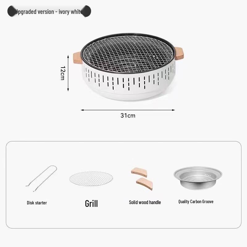 OEING Multi-functional Hearth Grill Standard
