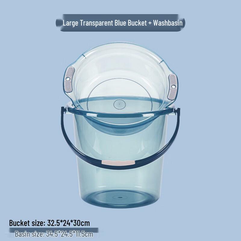 Jingdu Star Antibacterial Plastic Washbasin and Bucket Set