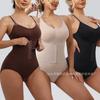 Double-button, Waist-cinching, Strapless Shapewear Bodysuit; Bust-lifting, Waist-cinching, Butt-lifting Shapewear; Form-fitting Strapless Lingerie