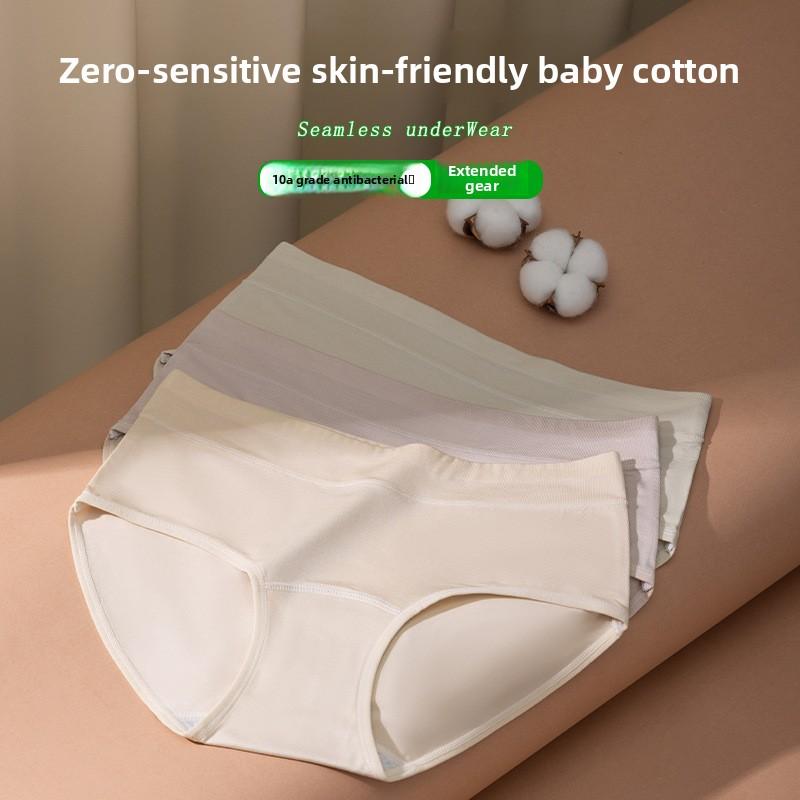 Slip da Donna Primavera e Autunno 10A Cotone Antibatterico Cavallo Esteso Amico della Pelle Traspiranti Senza Cuciture