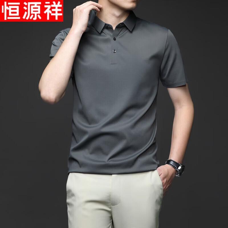 Hengyuanxiang Men s Fashion Short-Sleeve Polo Shirt 2XL
