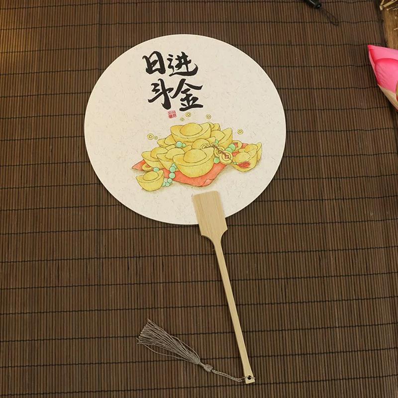Archaistic Circular Fan Chinese Fad Calligraphy Calligraphy Fan Tea Room Creative Copywriting Fan New Chinese Tourist Attractions Photo