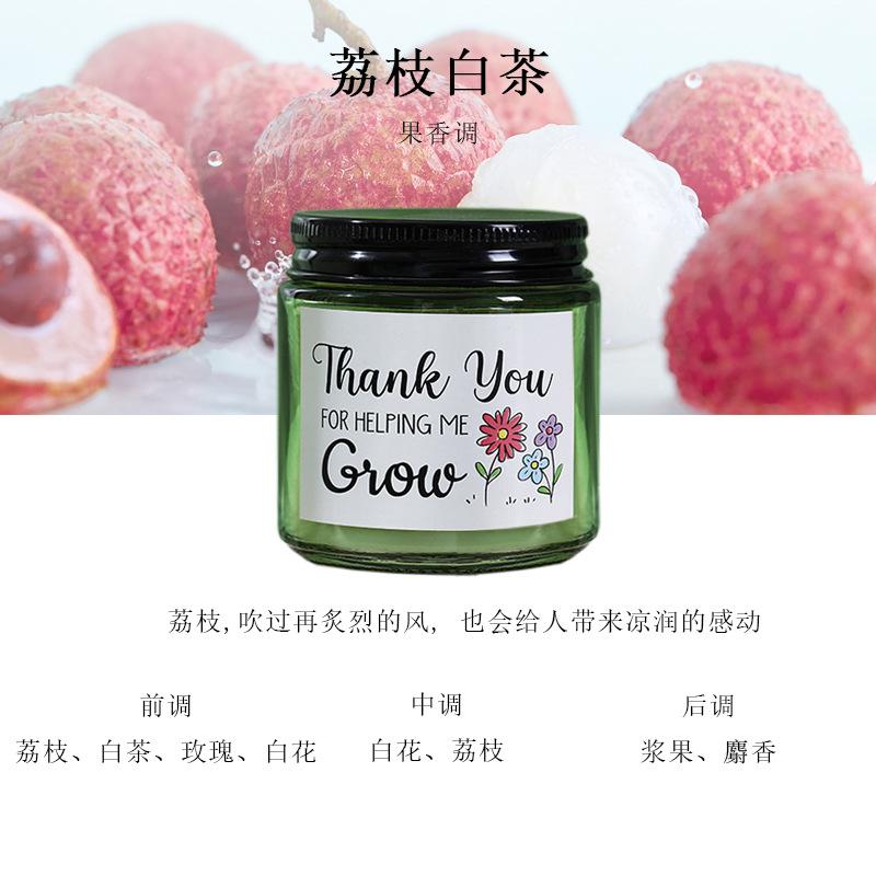 Scented Candles, Smokeless Fragrances, Home Fragrances, Big Bean Candles, Romantic Birthday Gifts