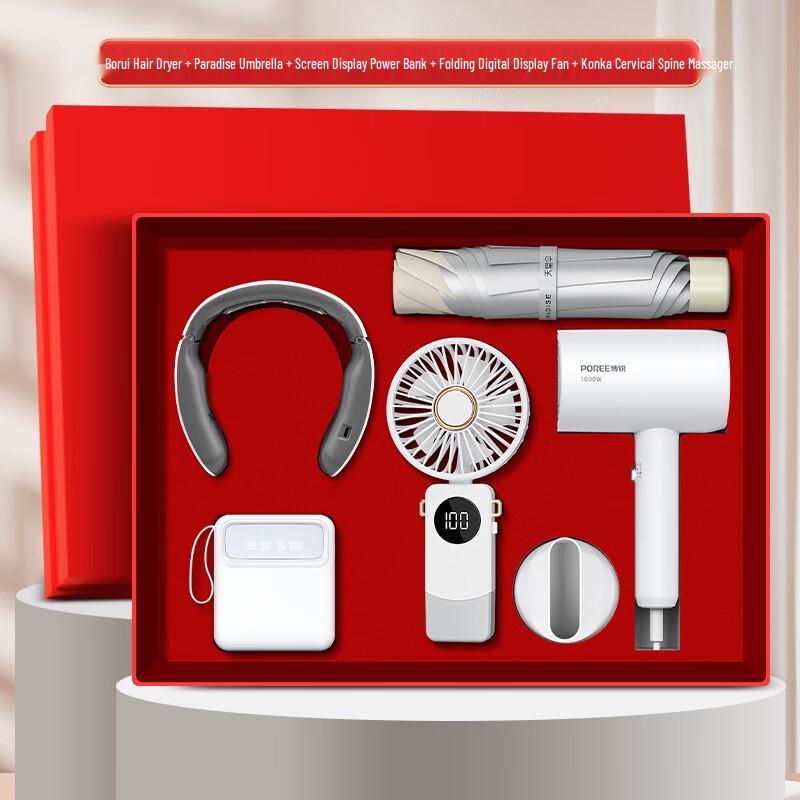 Smart Global 3-in-1 Business Gift Set (Neck Massager, Hair Dryer, Thermos)