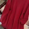 Plus Size Women's Loose Long Sweater Dress, Bust 150/160, 200/350 Jin, Round Neck, Style 8093