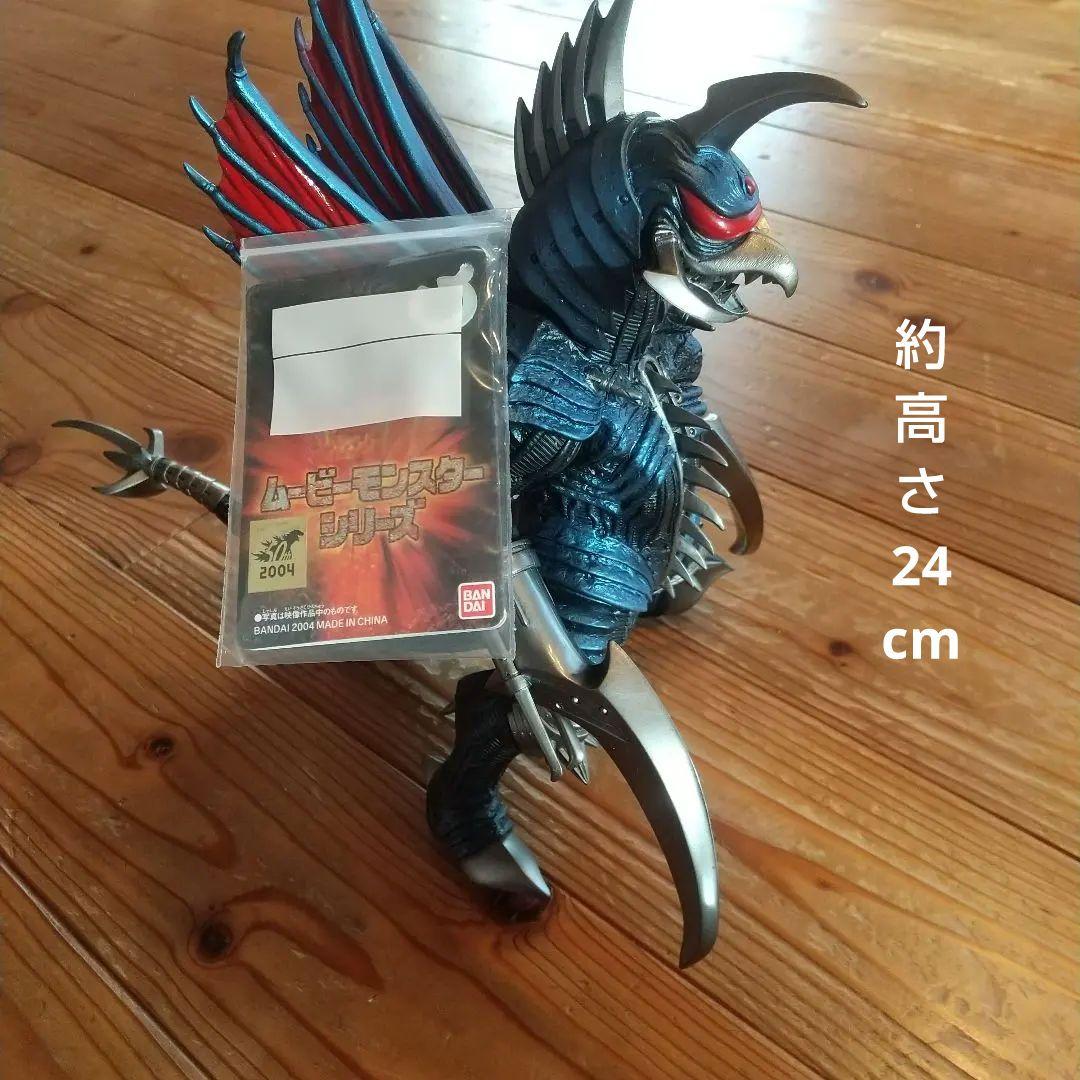 

[USED] Movie Monster Series Gigan 2005