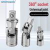 Universal Socket Joint Wrench Adapter: 1/4", 3/8", 1/2" Specifications