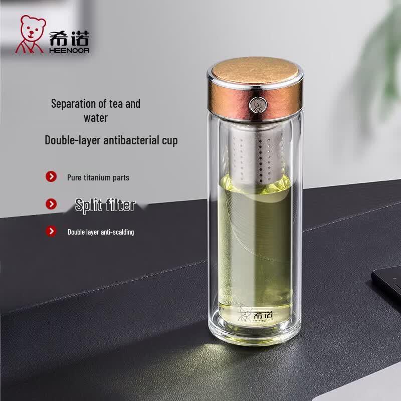 Heenoor Double-Layer Glass Tea Infuser Bottle