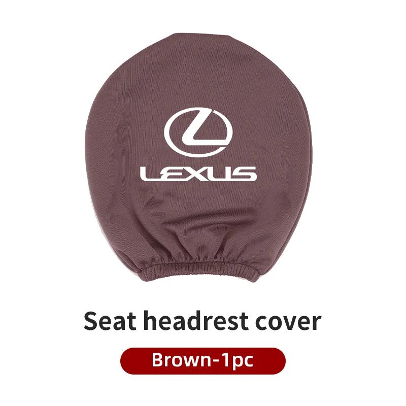 

Car Interior Seat Headrest Cover Anti-fouling Neck Pillow Protector Pad For Lexus CT ES GS NX IS250 CT200h IS300h ES300h RX400h оранжевый