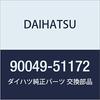 DAIHATSU Genuine Parts Room Lamp Bulb NO.2 Part Number 90049-51172