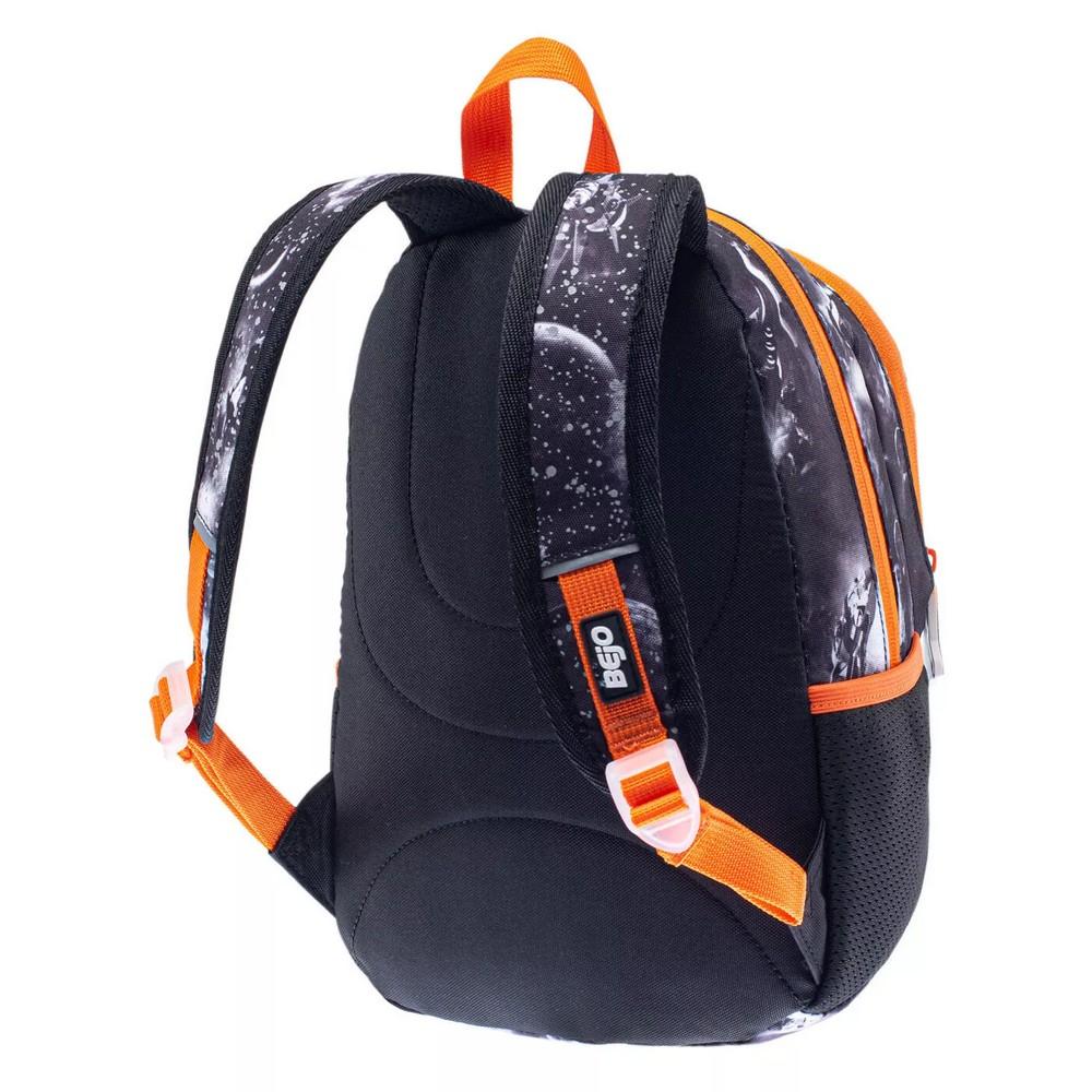 Bejo Childrens/Kids Mards Outer Space Backpack