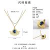 Geometrischer Fächer Naturstein Titanstahl Ohrstecker Damen Nische High-End Halskette Edelstahl Schmuck Zweiteiliges Set