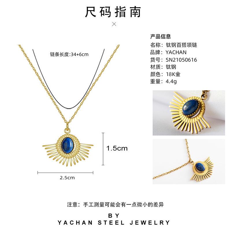 Geometrischer Fächer Naturstein Titanstahl Ohrstecker Damen Nische High-End Halskette Edelstahl Schmuck Zweiteiliges Set