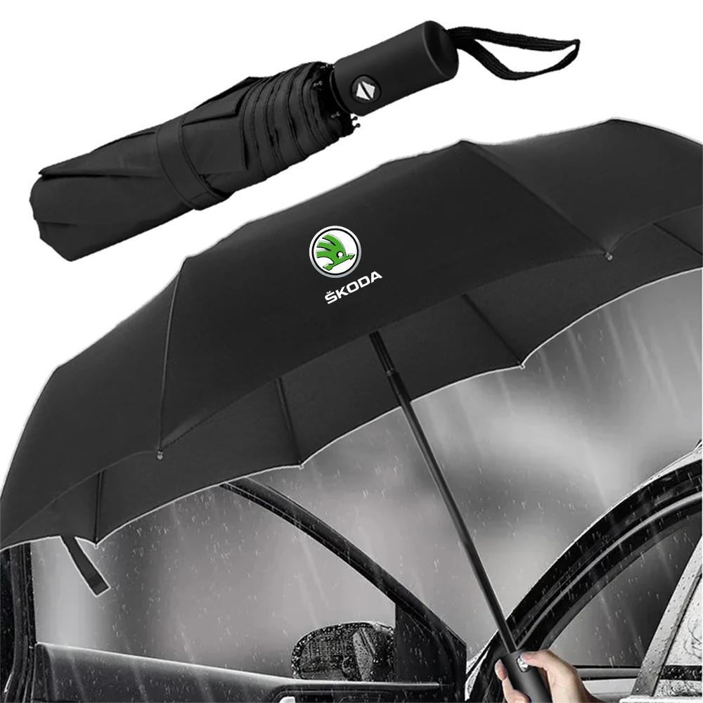 2025 New Fully Automatic Folding Umbrella Windproof Sunshade Car Umbrella For Skoda S Octavia Rapid Fabia Superb Kodiaq Karoq Ka