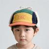 Corduroy Warm Ski Hat Plush Lining Winter Kids Hat Baby Accessories Trapper Hat  Skiing Activity