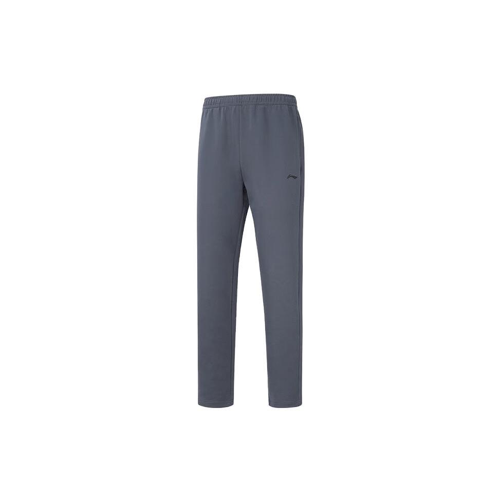 Li Ning Fitness Series Knitted Sweatpants Men's AKLT987-2