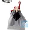 Ichiban Kuji One Piece: Memory of Heroines Last One Award Boa Hancock Too Much Look Down Ver. MAS...