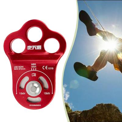 Climbing Pulley 30kN Small Aluminum Bearing Three Hole for Aloft Work High Altitude Transport